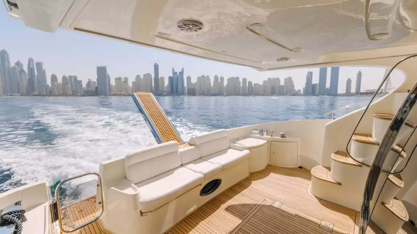 azimut 55 لؤلؤة بيضاء