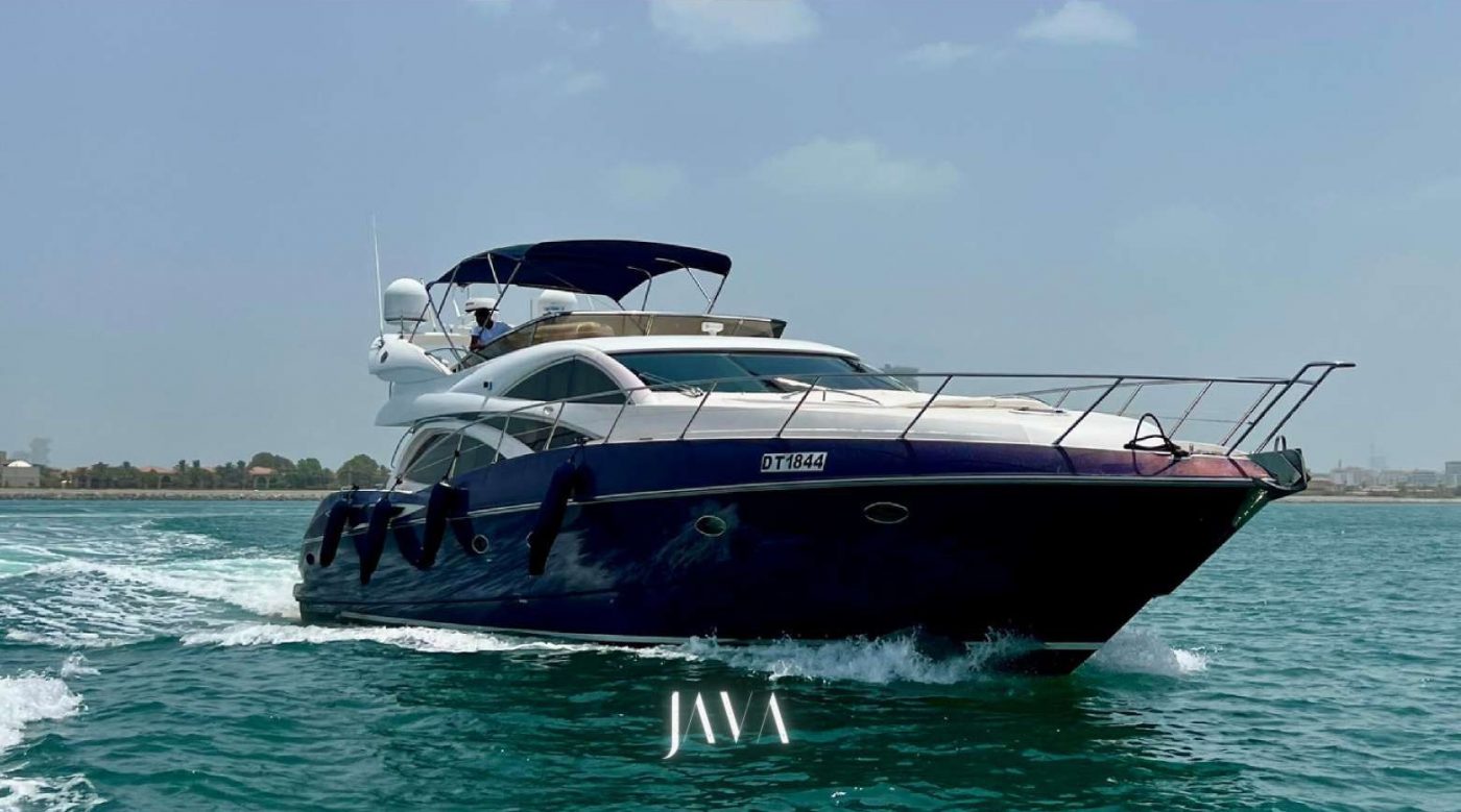 Sunseeker 64 جافا