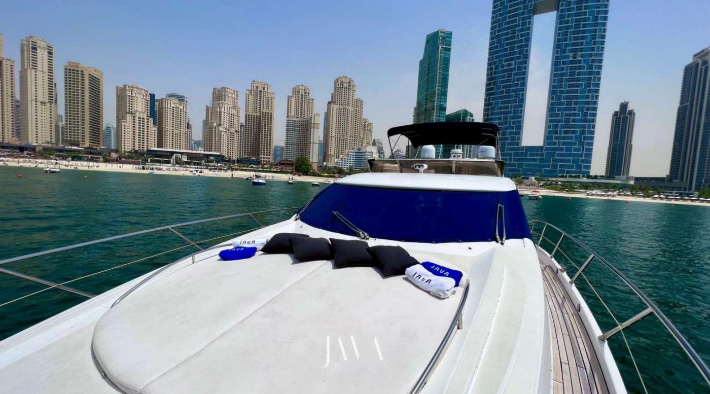 Sunseeker 64 جافا