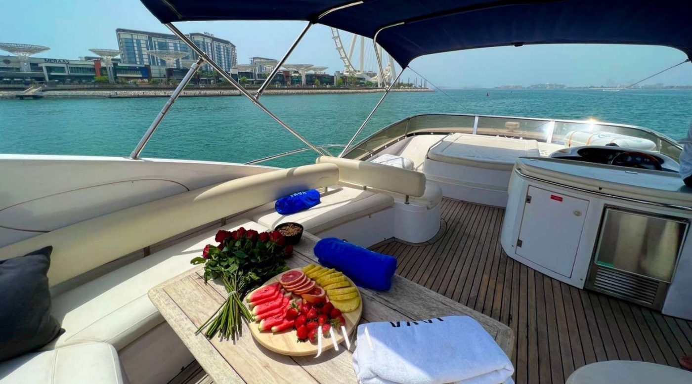 Sunseeker 64 جافا