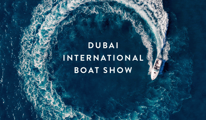 Dubai International Boat Show 2025: Полное руководство для посетителей